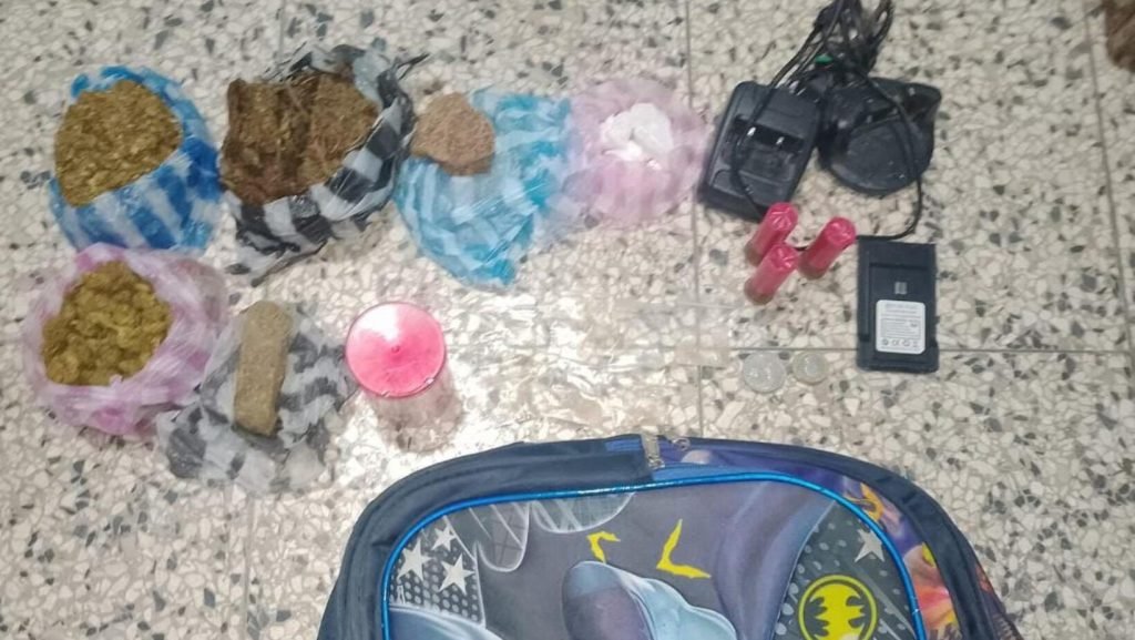Policia Nacional drogas La Vega