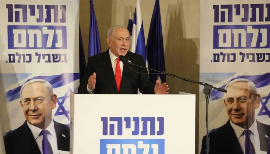 Primer ministro israelí Benjamin Netanyahu en comparecencia oficial