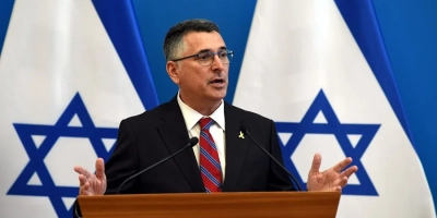 GIDEON SAAR RP BANDERAS 24p41ijvzvhbwdsbsz7nq300pmkr89ny9ufqhtvcbfz8