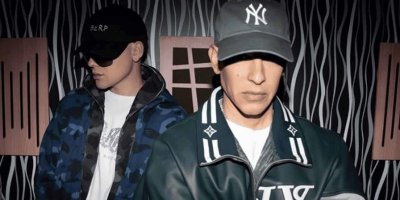 daddy yankee y el flaco estrenos musicales de la semana f15db188 focus 0.11 0.18 896 504