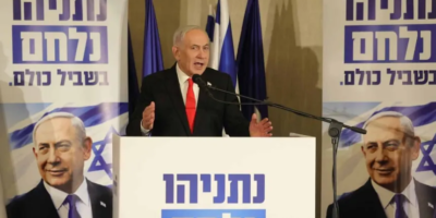 Primer ministro israelí Benjamin Netanyahu en comparecencia oficial