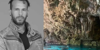 Muerte de Stuart Ortiz