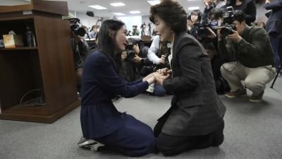 presidenta-comision-corea-del-sur-ap-ap25114540195541-2b55c5ea-focus-0-0-896-504.jpg